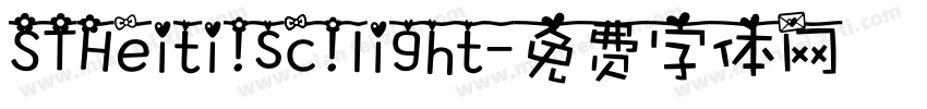 STHeiti sc light字体转换